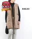【7/20はエントリーで2人に1人ポイントバック】【40%OFF】カーキ kha:ki エコファー ミドルライナー ベスト ECO FUR LINNER VES...
