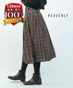 【7/20はエントリーで2人に1人ポイントバック】【30%OFF】【LINEクーポン有】ヘブンリー HEAVENLY スカート 巻きスカート チェックスカート ラップスカート 麻 ロング チェック ナチュラル カジュアル 秋 冬 上品 トラッド クラシカル・2348101-5022302(レディース)