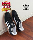 【7/20はエントリーで2人に1人ポイントバック】【50%OFF】【LINEクーポン有】アディダス adidas スニーカー ガゼル ローカット シューズ 靴 ...