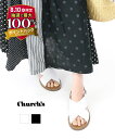 【8/10はエントリーで2人に1人ポイントバック】【30%OFF】【LINEクーポン有】(A-2)(チャーチ Church's) プレステージカーフ レザークロ...