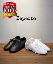【マラソン期間限定まとめ買いクーポン対象】【40%OFF】【LINEクーポン有】レペット repetto シューズ 靴 ジャズシューズ バレエシューズ フラット...