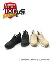 【8/10はエントリーで2人に1人ポイントバック】【30%OFF】テバ Teva メンズ 全天候対応 キルティング スリッポンシューズ スニーカー エンバー コ...