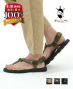 【8/10はエントリーで2人に1人ポイントバック】【50%OFF】シャカ SHAKA スポーツサンダル トングサンダル スラックライン SLACKLINE BF...