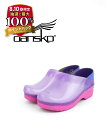 【8/10はエントリーで2人に1人ポイントバック】【50%OFF】ダンスコ dansko サボ プロフェッショナル サボシューズ 厚底 ウェッジソール クリア ...