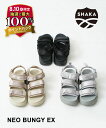 【8/10はエントリーで2人に1人ポイントバック】【マラソン期間限定まとめ買いクーポン対象】【30%OFF】シャカ SHAKA サンダル ネオバンジー EX ス...