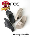 【お買い物マラソン期間限定10%OFFクーポン】【LINEクーポン有】ウーフォス OOFOS サンダル リカバリー ウーメガ ウーアー シューズ 厚底 サンダル...