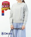 【マラソン期間限定まとめ買いクーポン対象】【30%OFF】【LINEクーポン有】オーチバル・オーシバル ORCIVAL スウェット トレーナー プルオーバー ト...