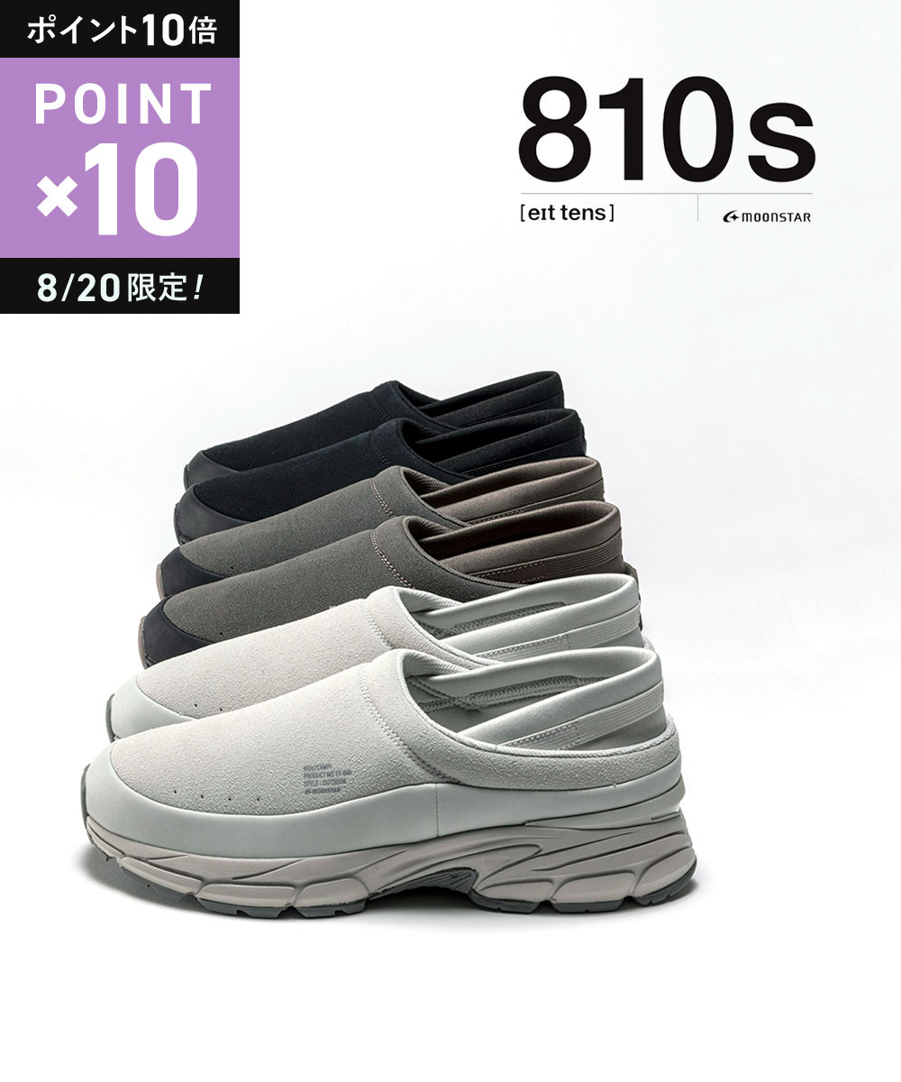 【8/20限定10%クーポン&ポイント10倍】【LINEクーポン有】ムーンスター MOONSTAR 810s エイトテンス CAMPI キャンピ…
