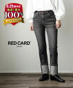 【50%OFF】レッドカード RED CARD コットンストレッチ ロールアップデニムパンツ ジーンズ Liberty Roll Up・60421R-29421...