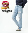【マラソン期間限定まとめ買いクーポン対象】【30%OFF】レッドカード トーキョー RED CARD TOKYO デニム デニムパンツ ジーンズ ボトムス ユニ...