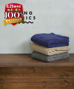 【60%OFF】【LINEクーポン有】シングファブリックス THING FABRICS ブランケット 大判 今治 今治タオル 綿100% 日本製 吸水 定番 無...