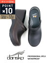 【ポイント10倍】【LINEクーポン有】ダンスコ dansko プルアップレザー ウォータープルーフ 防水 サボシューズ クロッグ プロフェッショナル ウオータープルーフ Pro XP 2.0 PROFESSIONAL・PROF-XP20-WA-2912401(レディース)(B-3)(◎)