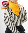 【9/10限定10%クーポン】グラミチ GRAMICCI ×TAION ダウンマフラー タイオン コラボ商品 ストール 男女兼用 ユニセックス メンズ 軽い アウトドア ギフト ブラック 黒 ダウンスカーフ・G3FA-105-TG-2082302(メンズ)(レディース)