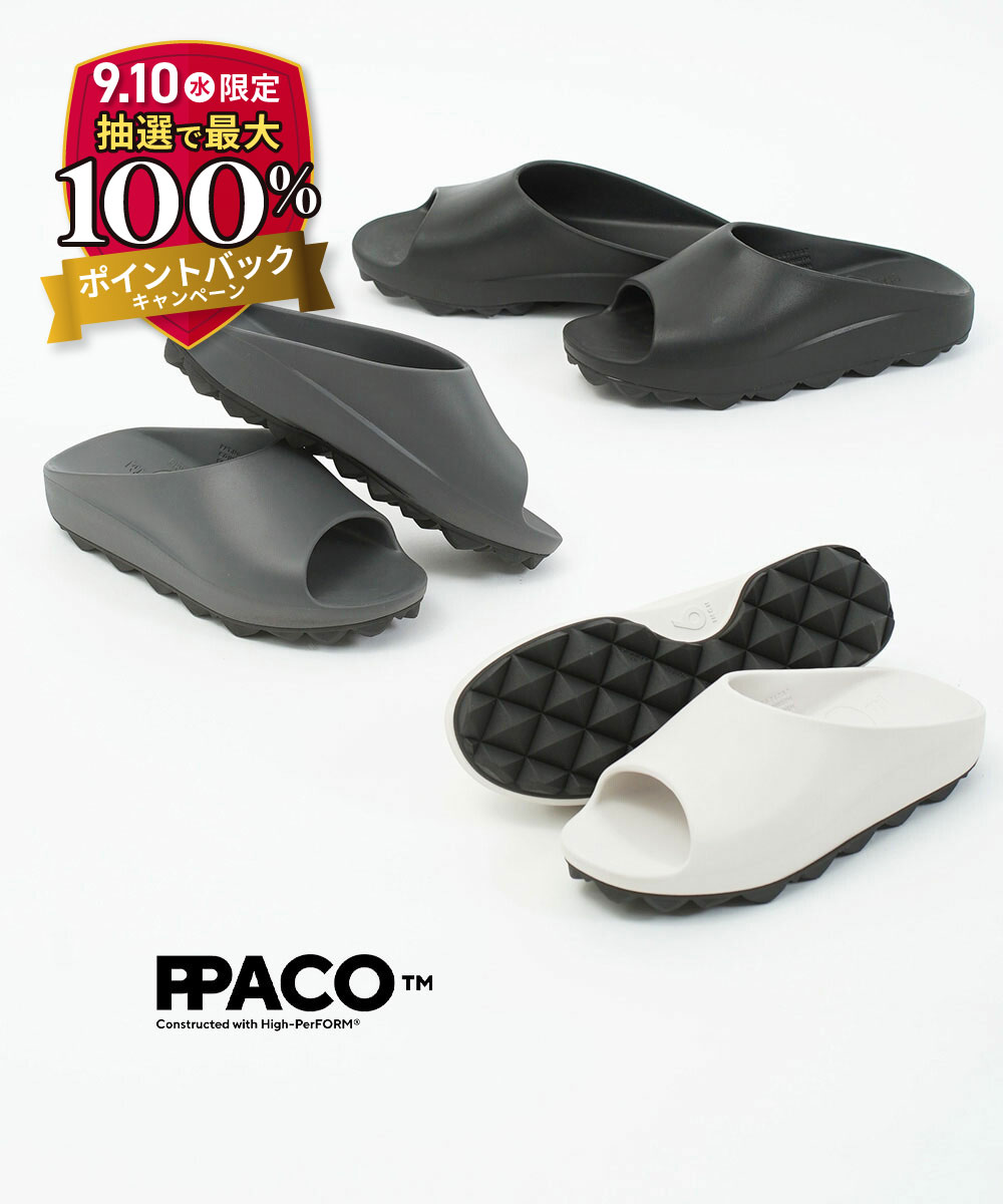 パコ PPACO 軽量通気サンダル LUX-2STUD 口コミ