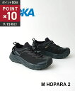 【LINEクーポン有】ホカオネオネ HOKA ONE ONE サンダル ホパラ2 シューズ スポーツサンダル マウンテンサンダル ブラック 黒 アウトドア 水陸両用 撥水 速乾・1147650-2542502(メンズ)(sg)