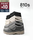 【マラソン期間限定10%クーポン】【LINEクーポン有】ムーンスター MOONSTAR 810s エイトテンス フルオープン スリッポン スニーカー 介護用シュ...