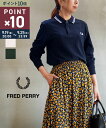 【マラソン期間中ポイント10倍】【LINEクーポン有】フレッドペリー FRED PERRY ポロシャツ ポロ シャツ トップス カットソー 長袖 定番 鹿の子 ...