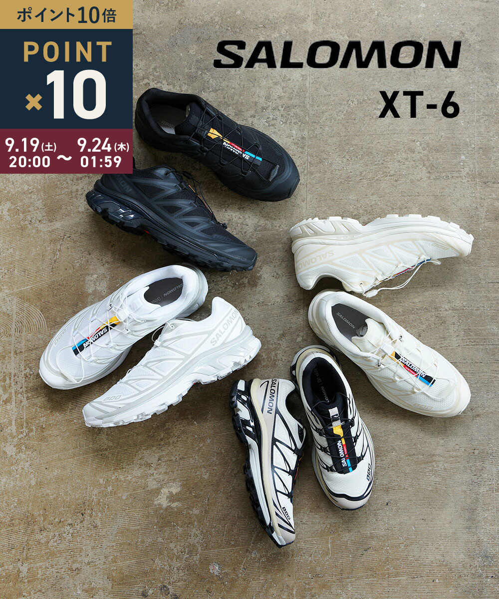 【マラソン期間中ポイント10倍】【LINEクーポン有】【2026年秋冬新作】サロモン SALOMON スニーカー シューズ 靴 テクニカルシューズ ユニセックス ローカット アウトドア トレイル ランニング トレラン・XT-6-5132602(メンズ)(レディース)(JP)