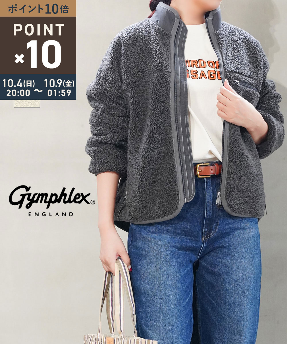 【10/5限定10%クーポン】【マラソン期間中ポイント10倍】【LINEクーポン有】ジムフレックス Gymphlex ジャケット ボ…
