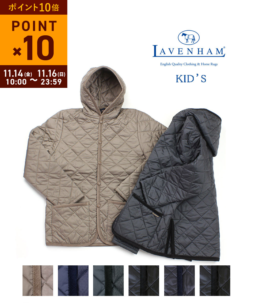 【11/15限定10%クーポン&ポイント10倍】ラベンハム LAVENHAM キッズ 100cm 110cm ラブンスター フード..