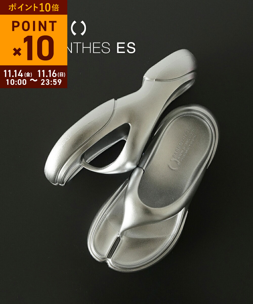 【11/14 10時からポイント10倍】ペイズ PAES サンダル リカバリーサンダル タビ トングサンダル 韓国 ..