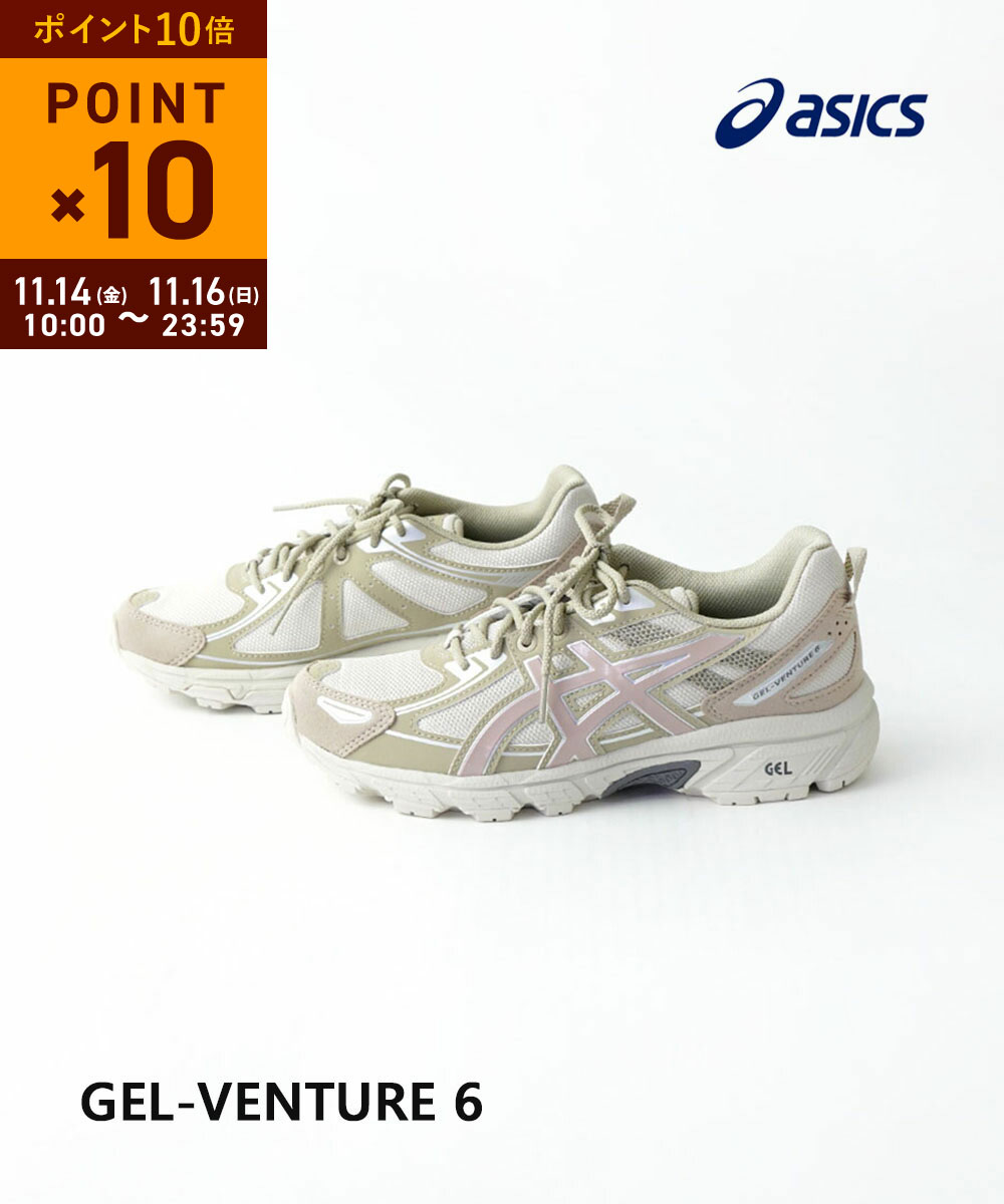 【11/15限定10%クーポン&ポイント10倍】【LINEクーポン有】【2025年秋冬新作】アシックス ASICS スニーカー シューズ ハイテク 靴 ゲル ベンチャー ローカット カジュアル アウトドア・1203A438-5232502(レディース)(A-3)