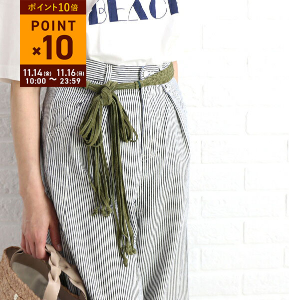 【11/15限定10%クーポン&ポイント10倍】マスターアンドコー Master&Co. スウェード ボリュームメッシュ..