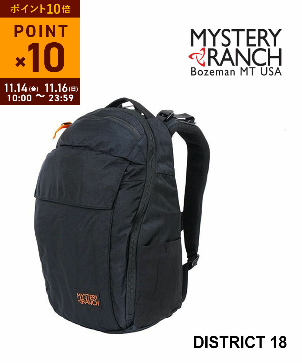 楽天etre！par bleu comme bleu【11/15限定10％クーポン&ポイント10倍】【LINEクーポン有】ミステリーランチ MYSTERY RANCH リュック ディストリクト バックパック バッグ 定番 PC収納 15インチ アウトドア ビジネス オフィス 男女兼用 ユニセックス・19761505-3662501（メンズ）（レディース）
