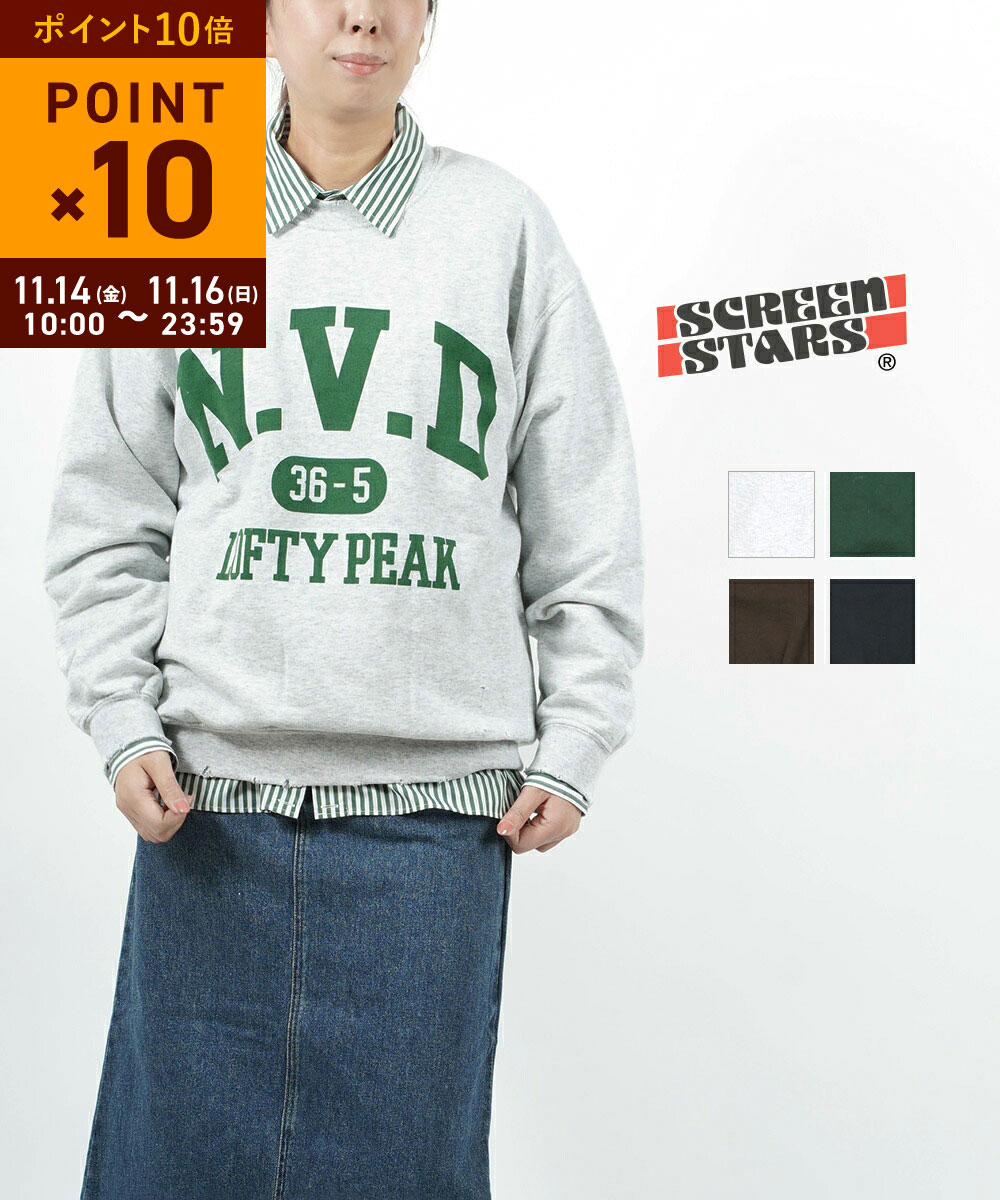 【11/15限定10%クーポン&ポイント10倍】スクリーンスターズ SCREEN STARS ダメージ加工プリント カレッ..