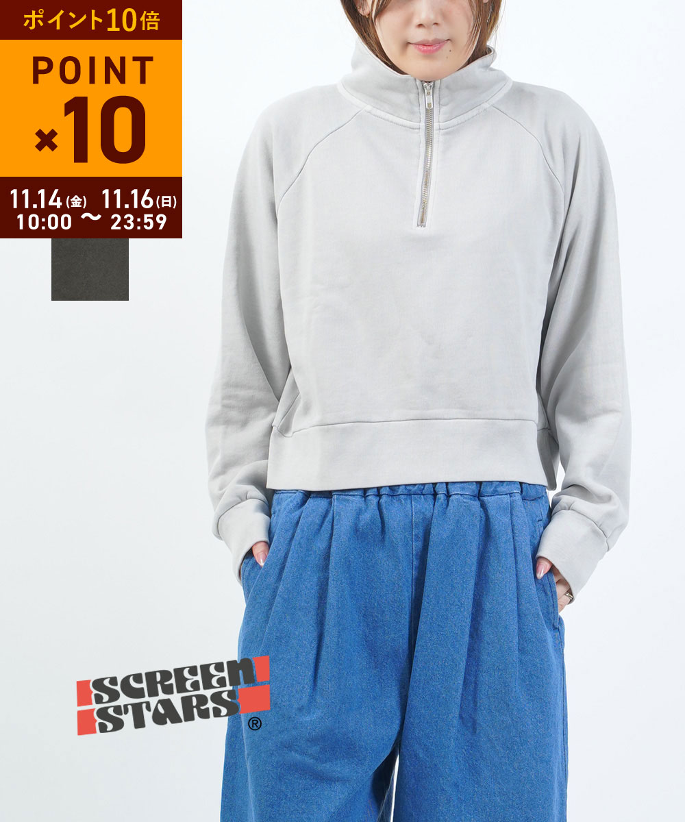 【11/15限定10%クーポン&ポイント10倍】【LINEクーポン有】スクリーンスターズ SCREEN STARS スウェッ..