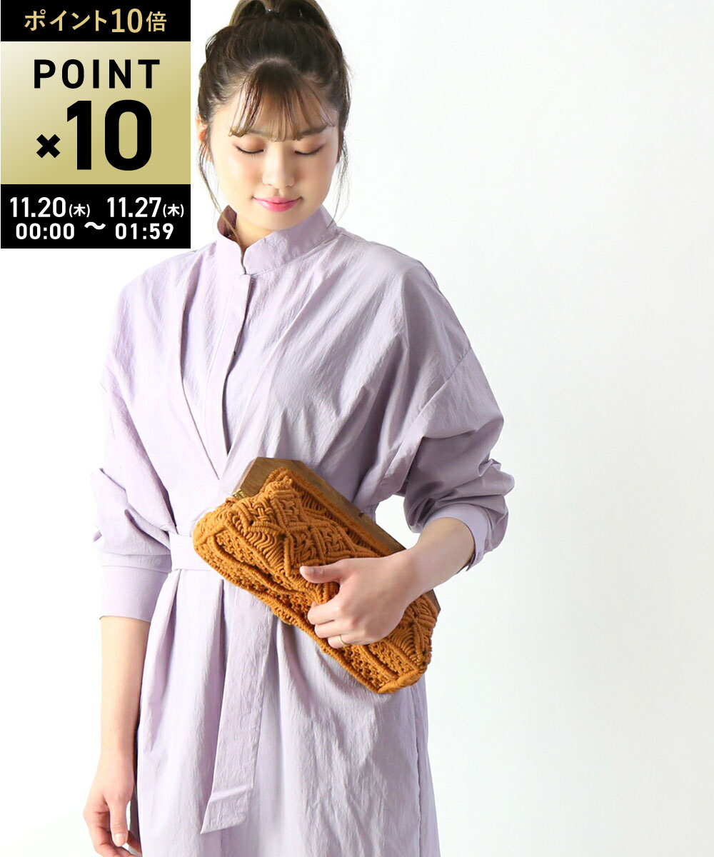 【11/24 20:00~11/25限定11%クーポン&ポイント10倍】バグマティ The Bagmati コットンマクラメ 模様編..