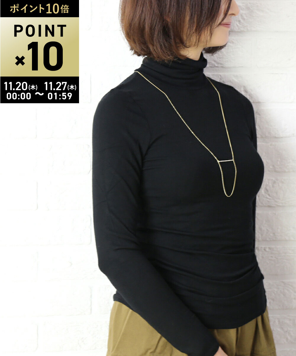 【11/20限定10%クーポン&ポイント10倍】サロン SALON キュービックジルコニア バーモチーフ ロングネックレス outlet ・TS43NT-120-3621802(メール便可)[M便 1/5](レディース)(1F-W)