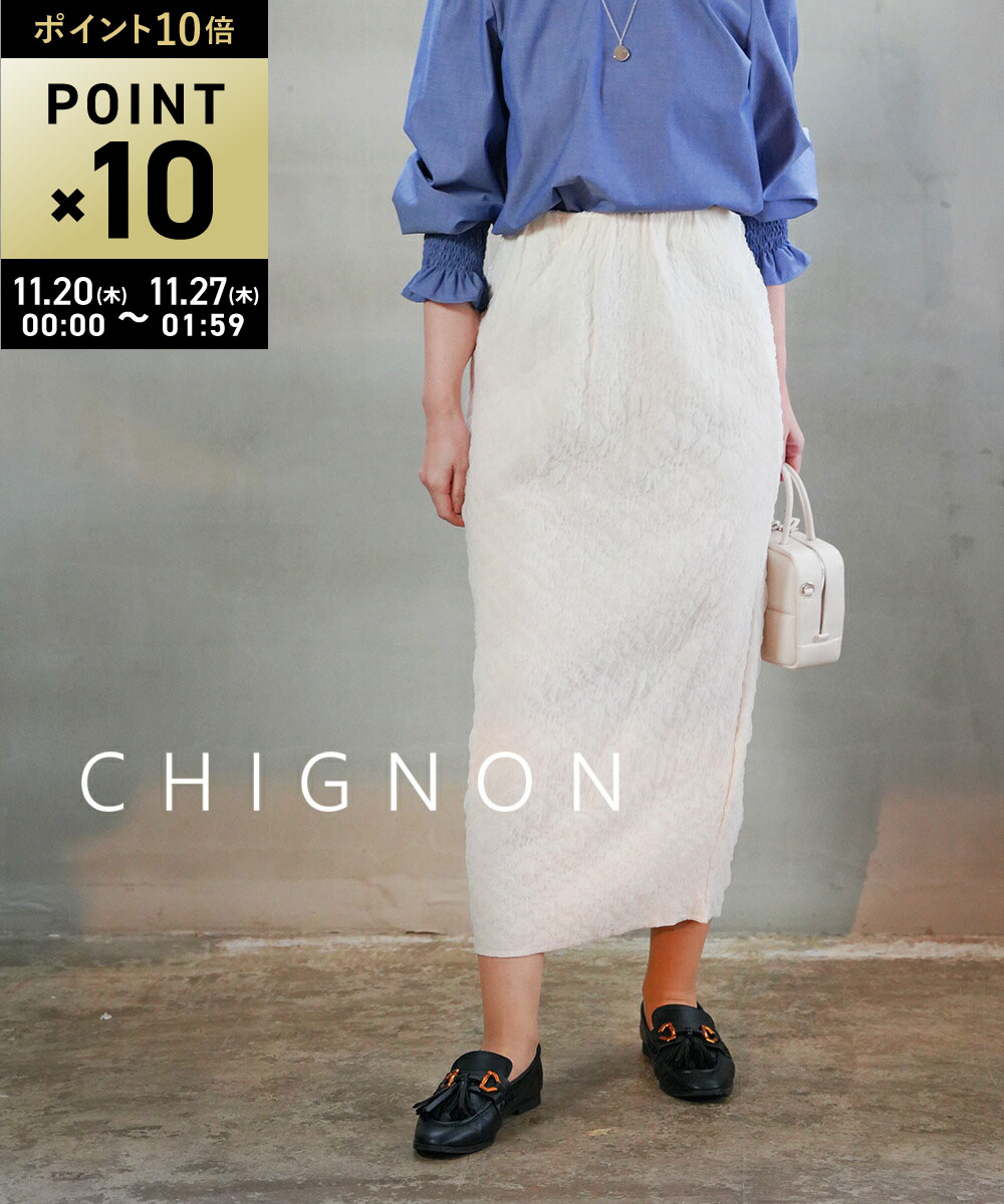 【ブラックフライデー期間ポイント10倍】【LINEクーポン有】シニヨン CHIGNON スカート ロングスカート タイトスカート Iライン タイト ナロー ロング丈 マキシ丈 セミタイト スリット ストレッチ ウエストゴム 上品・2736-616KO-5092401(レディース)