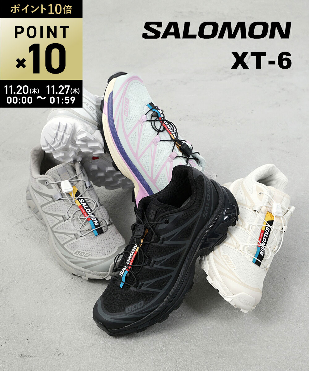 【11/20限定10%クーポン】【LINEクーポン有】【2025年秋冬新作】サロモン SALOMON スニーカー XT 6 シューズ 靴 ローカット 人気 トレッキング アウトドア ランニング トレイルラン カジュアル・XT-6-5132502(メンズ)(レディース)(B-3)