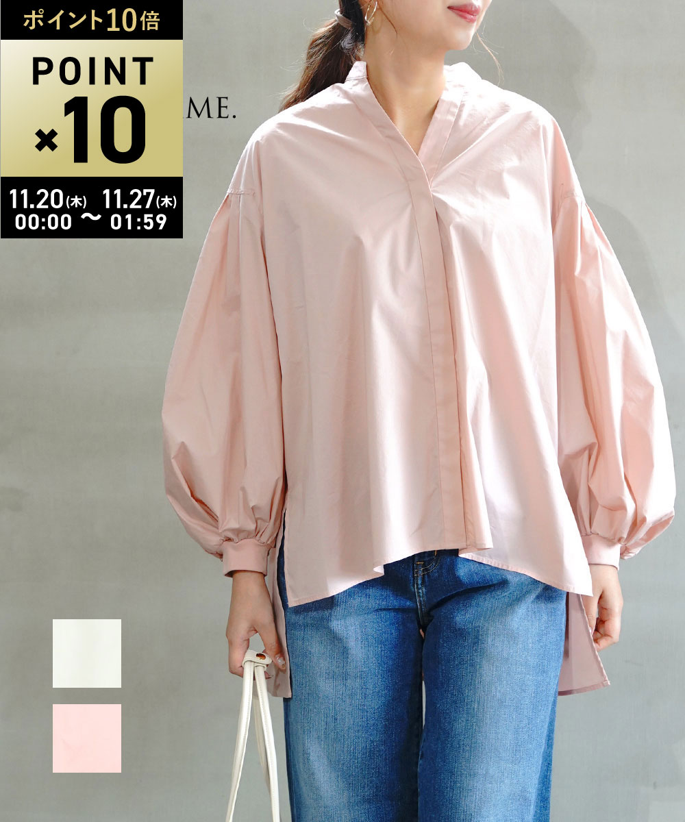 ブルーコム BLEU COMME. シャツ ブラウス ボリューム袖 ゆったり 無地 シンプル トップス おしゃれ きれいめ 上品 カジュアル・516955-4922501(レディース)(2F)