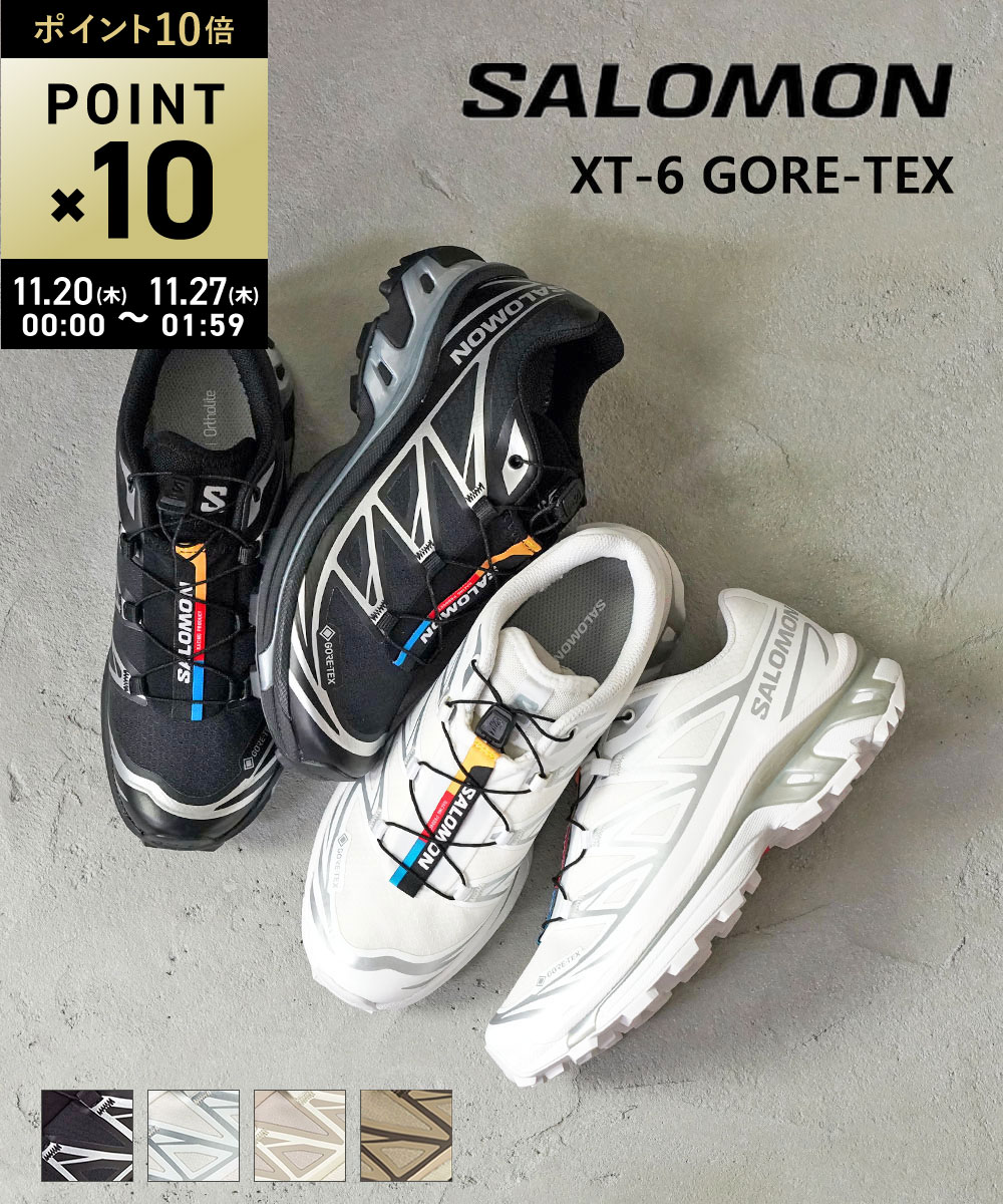 【11/20限定10%クーポン&ポイント10倍】【LINEクーポン有】【2025年秋冬新作】サロモン SALOMON スニーカー XT6 シューズ ゴアテックス ローカット トレラン トレッキング ランニング スポーツ アウトドア・XT-6GTX-5132502(メンズ)(レディース)(D-2)
