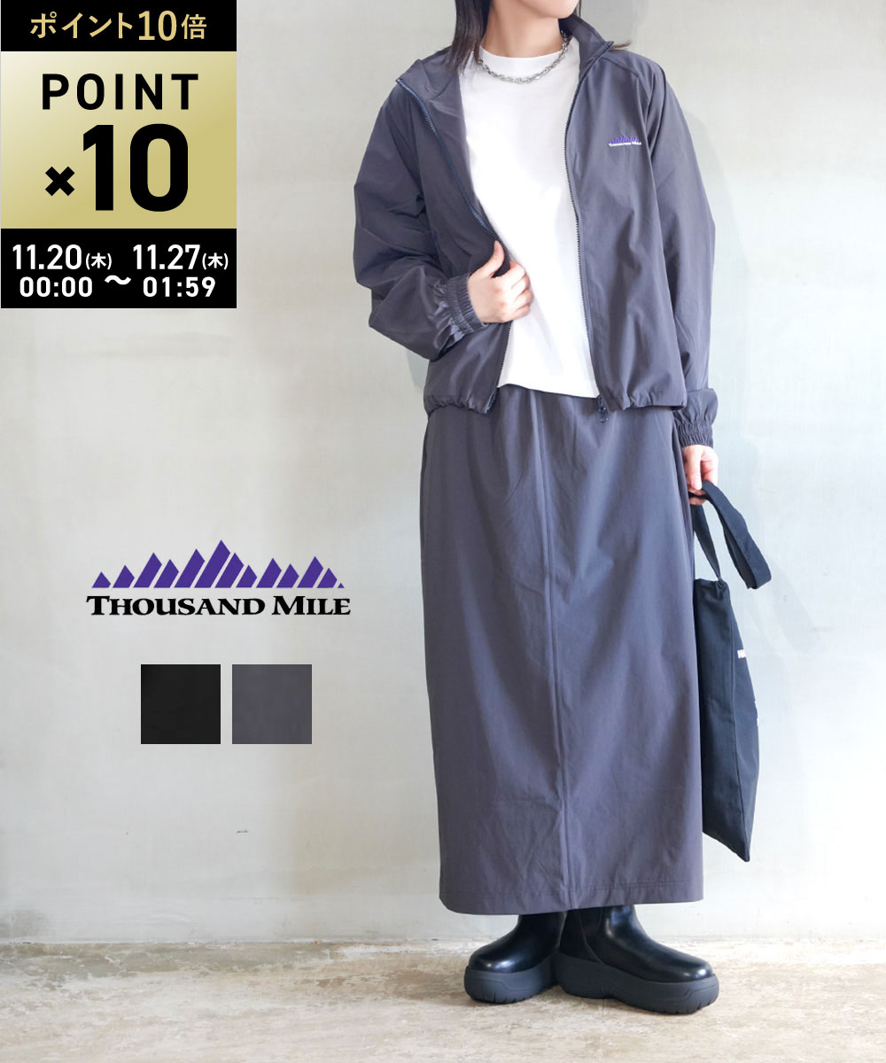 【ブラックフライデー期間ポイント10倍】【LINEクーポン有】【2025年秋冬新作】サウザンドマイル THOUSAND MILE ブルゾン ジャケット 半袖 Tシャツ ロングスカート セットアイテム 3点セット ・TM252NP00022-3882502(レディース)