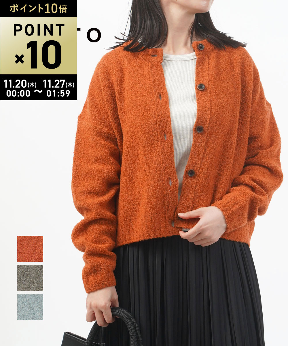 【11/20限定10%クーポン&ポイント10倍】【LINEクーポン有】【2025年秋冬新作】セット SETTO カーディガン ニット トップス 羽織り 長袖 ゆったり クルーネック 無地 ざっくり ショート丈 シンプル・STKN6000-3962502(レディース)