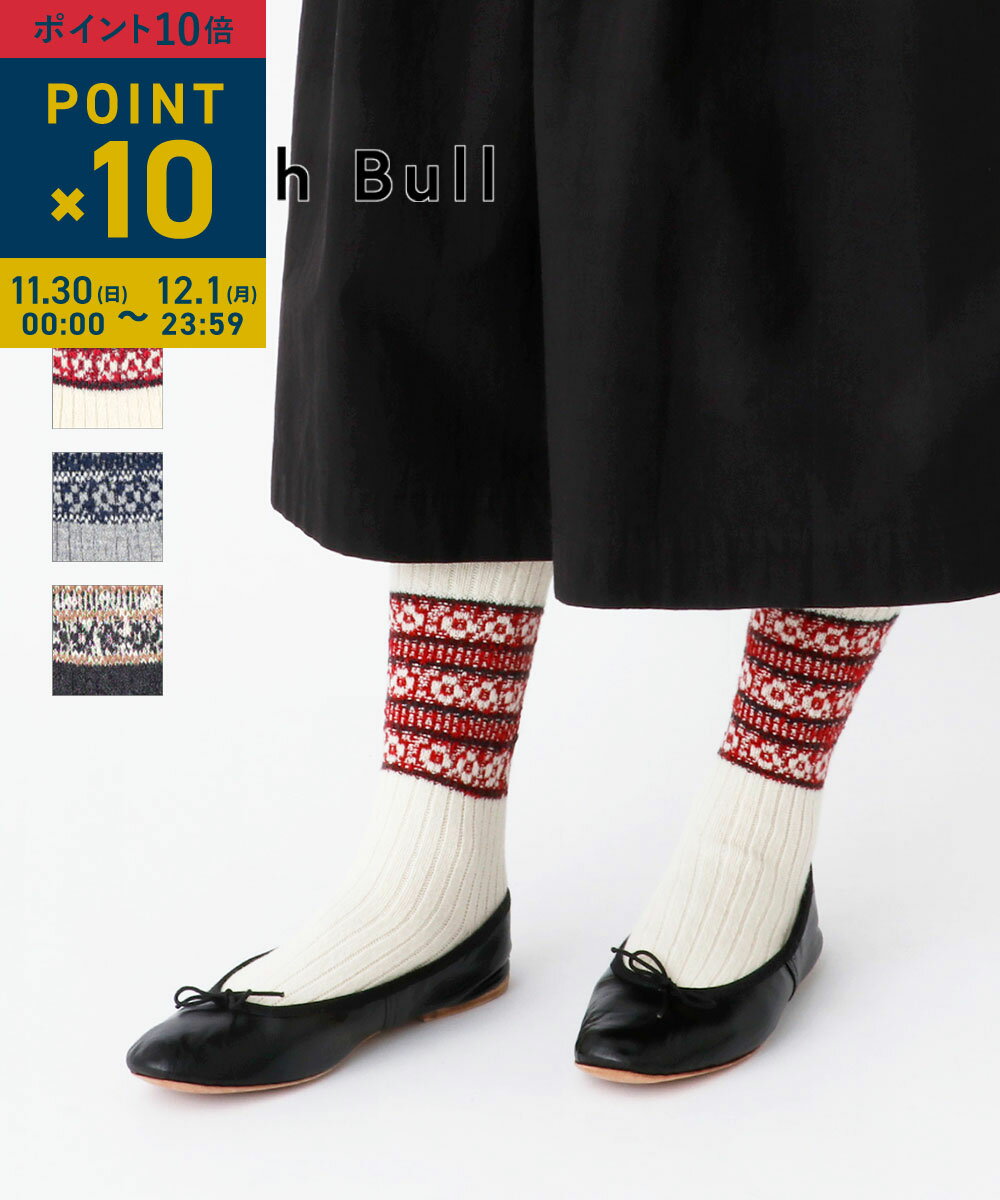 【11/30と12/1限定11%クーポン】【LINEクーポン有】【2025年秋冬新作】フレンチブル French Bull 靴下 ソックス ウール 中厚手 かわ