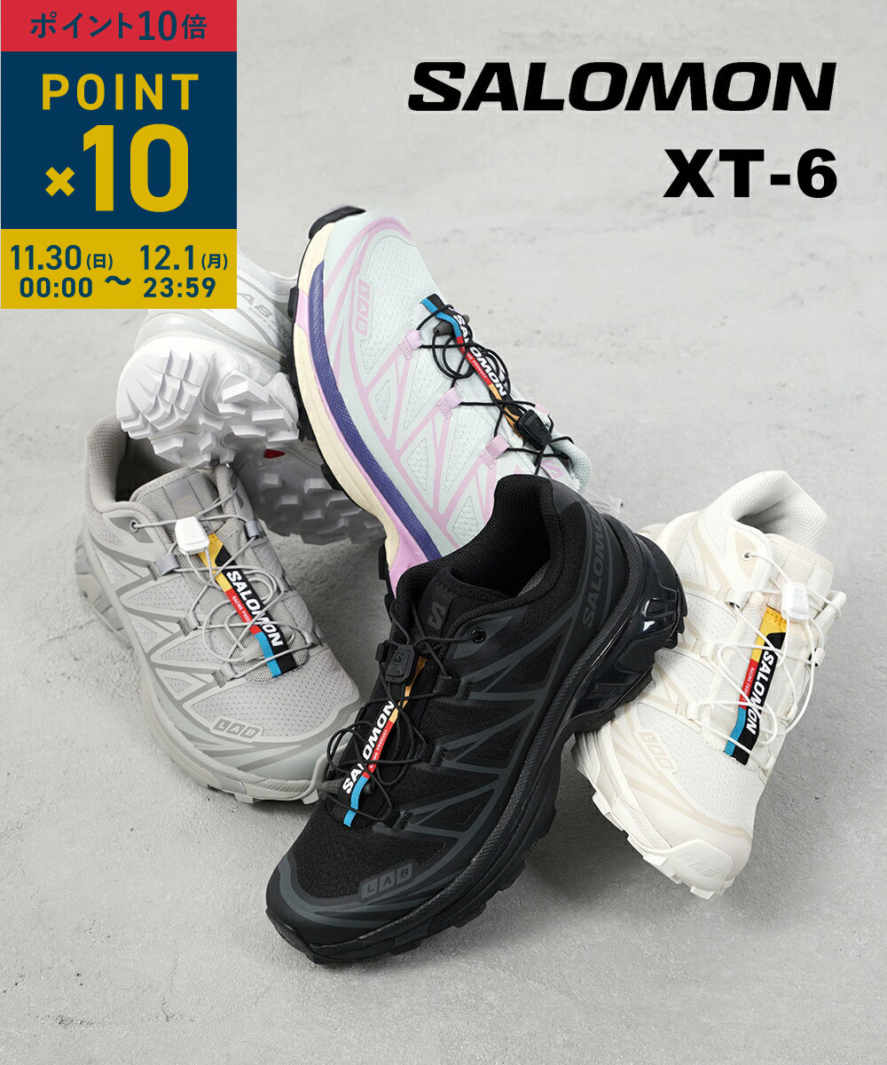 【11/30と12/1限定11%クーポン&ポイント10倍】【LINEクーポン有】【2025年秋冬新作】サロモン SALOMON スニーカー XT 6 シューズ 靴 ローカット 人気 トレッキング アウトドア ランニング トレイルラン カジュアル・XT-6-5132502(メンズ)(レディース)(B-3)