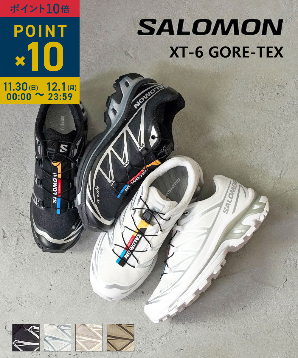 【11/30と12/1限定11%クーポン&ポイント10倍】【LINEクーポン有】【2025年秋冬新作】サロモン SALOMON スニーカー XT6 シューズ ゴアテックス ローカット トレラン トレッキング ランニング スポーツ アウトドア・XT-6GTX-5132502(メンズ)(レディース)(D-2)
