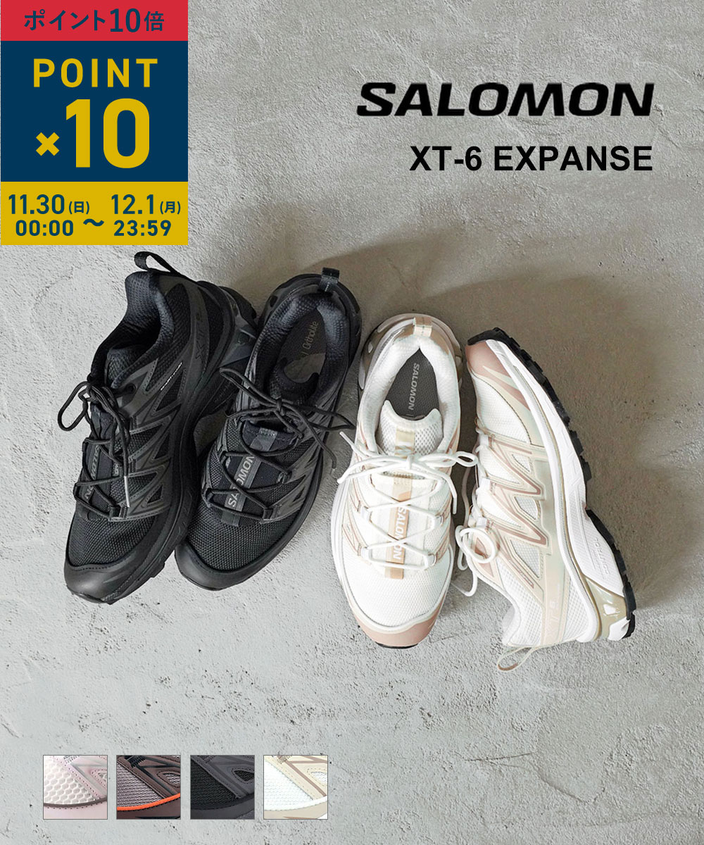 【11/30と12/1限定11%クーポン&ポイント10倍】【