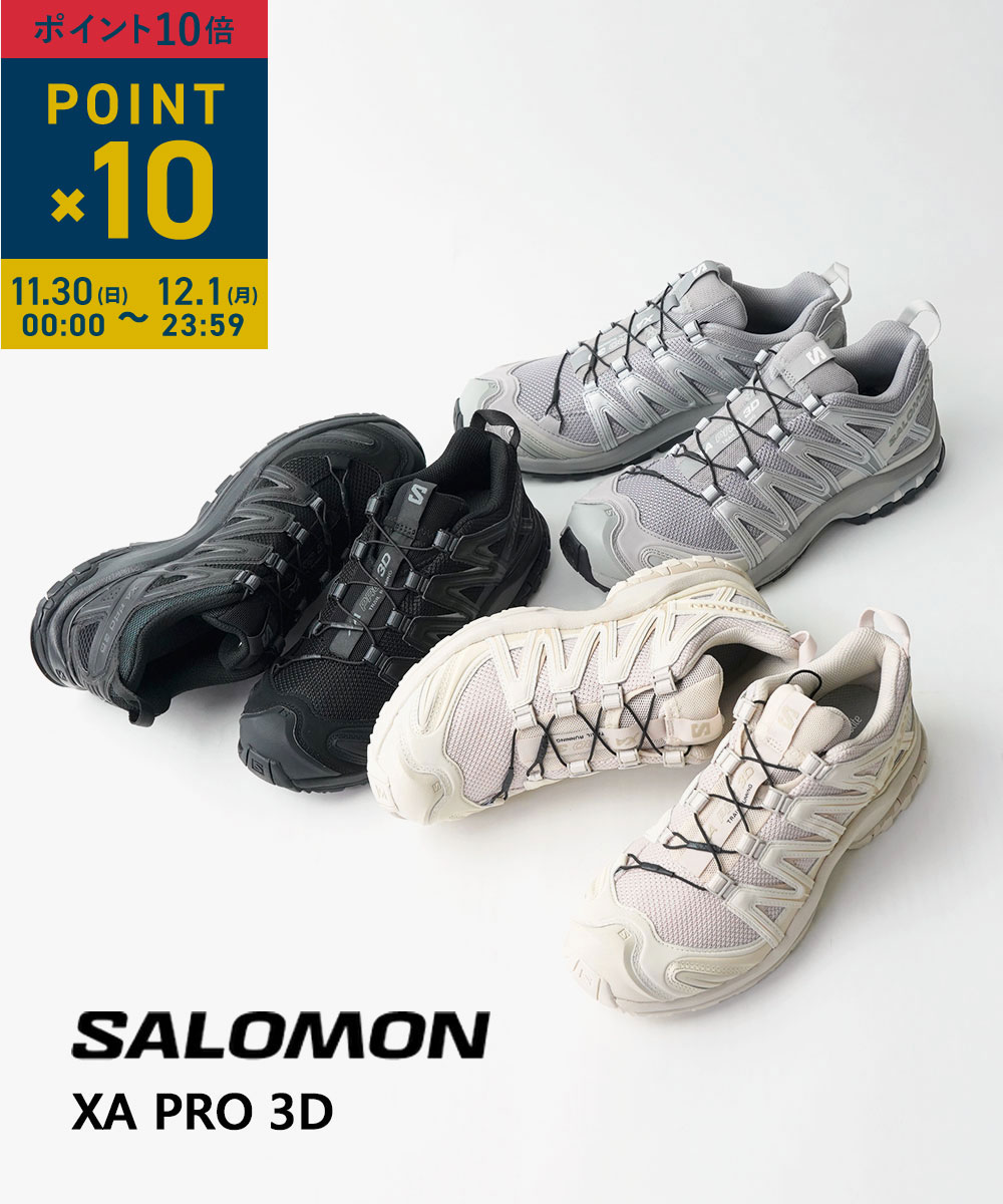 【11/30と12/1限定ポイント10倍】【LINEクーポン有】【2025年秋冬新作】サロモン SALOMON スニーカー シューズ 靴 ローカット トレイルランニング トレラン スポーツ アウトドア 人気・XA-PRO-3D-5132502(メンズ)(レディース)(D-2)