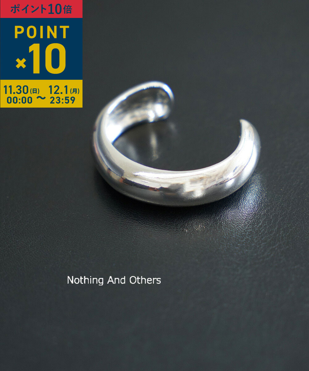 【11/30と12/1限定11%クーポン&ポイント10倍】【LINEクーポン有】ナッシングアンドアザーズ Nothing And Others バングル ブレス...