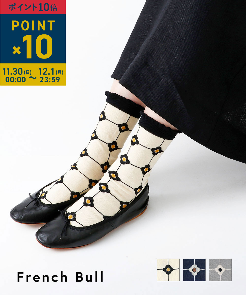 【11/30と12/1限定11%クーポン】【LINEクーポン有】【2025年秋冬新作】フレンチブル French Bull 靴下 ソックス くつ下 クルーソック