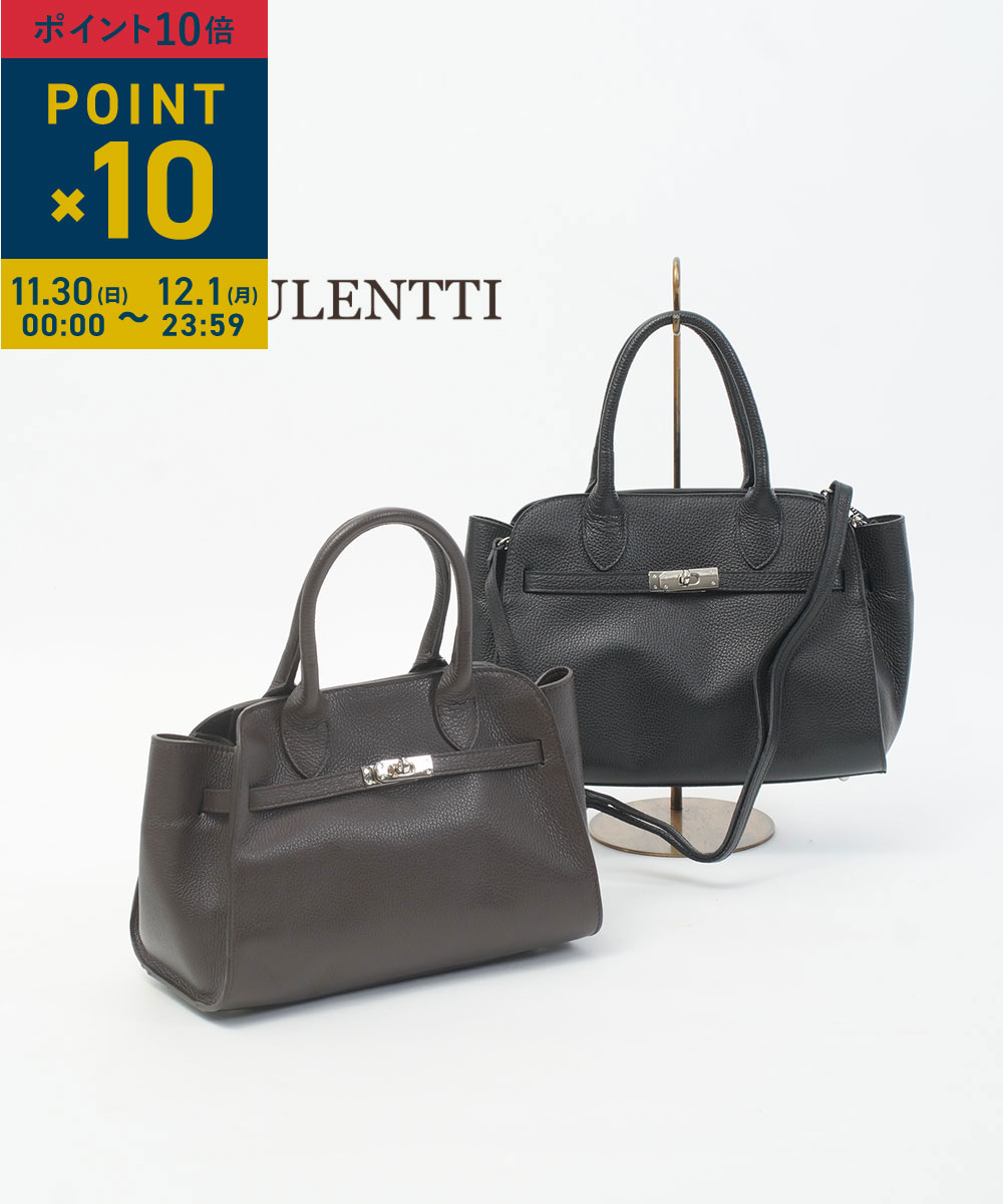 【11/30と12/1限定11%クーポン&ポイント10倍】【LINEクーポン有】【2025年秋冬新作】オウレンティ AULENTTI トートバッグ レザーバッグ エディターズバッグ ショルダー 斜め掛け 本革 イタリア製 通勤 通学 おしゃれ・FB-7910-DO-0242502(レディース)