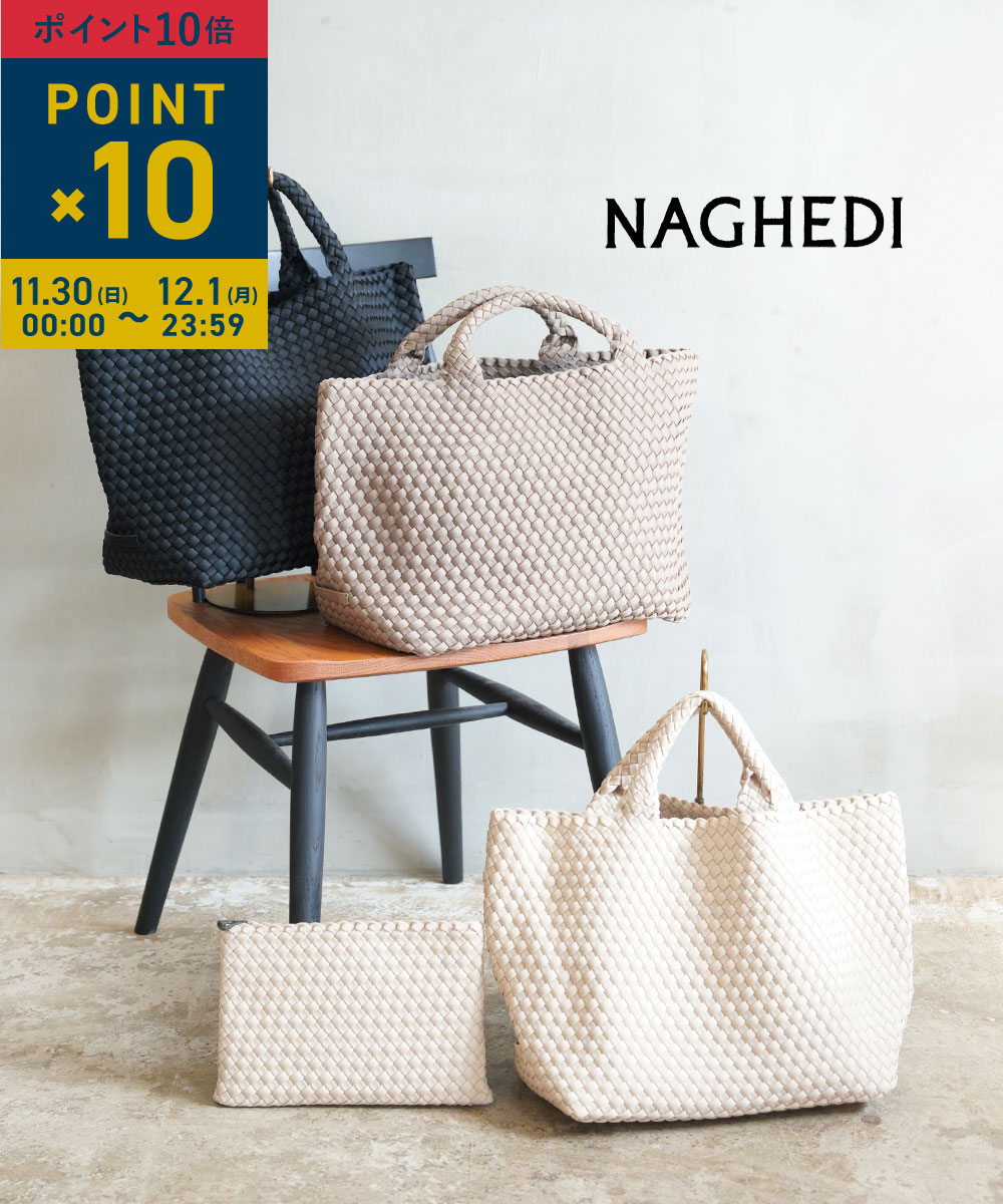 楽天etre！par bleu comme bleu【11/30と12/1限定11％クーポン&ポイント10倍】【LINEクーポン有】【2025年秋冬新作】ナゲディ NAGHEDI トートバッグ バッグ かばん A4 メッシュ ミディアム ノートPC 通勤 通学 オフィス 旅行 ポーチ付き・SN03013LD-0442502（レディース）