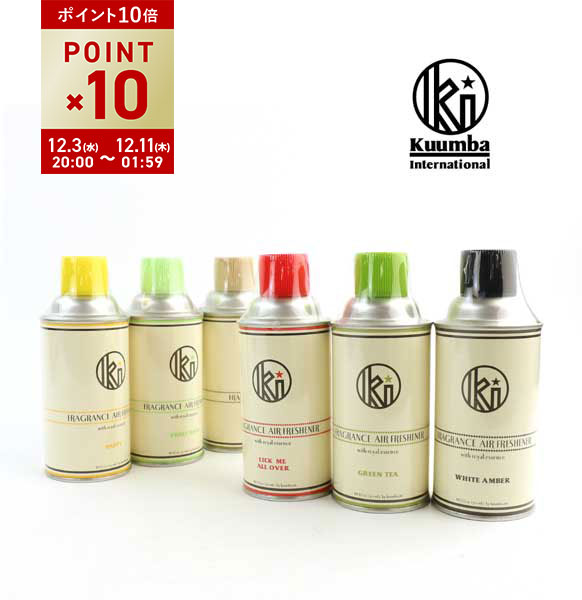 【12/3 20時からポイント10倍】【LINEクーポン有】【2025年秋冬新作】クンバ Kuumba エアフレッシュナ..