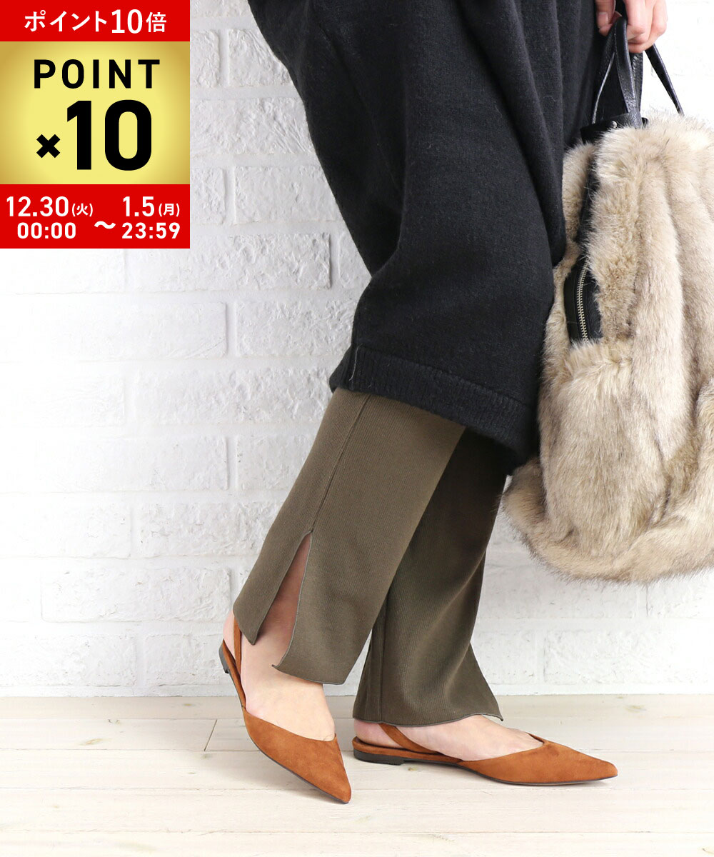 楽天市場】ププラ レギンスの通販