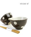 スタジオエム studio m' 陶器 お茶碗 水玉 Lサイズ・MIZUTAMARB-L-2732501(レディース)(1F-W)(雑貨・インテリア)